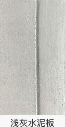 Modified Clay Faux Stone Veneer Wall Panels Rammed Earth Slab Interior Exterior