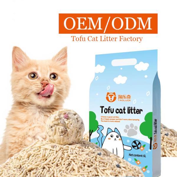 Discover the Difference with Tofu Cat Litter A Natural and Safe Choice for Your