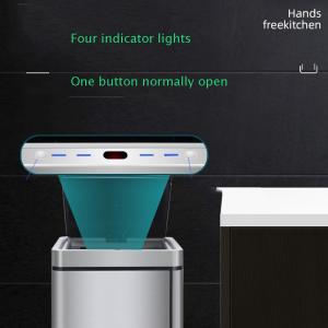 60L Touch-Free Intelligent Trash Bin Automatic Kitchen Intelligent Trash Can