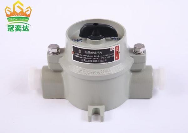 IP65 Explosion Proof Switch Illumination Hazardous Location Flameproof On Off