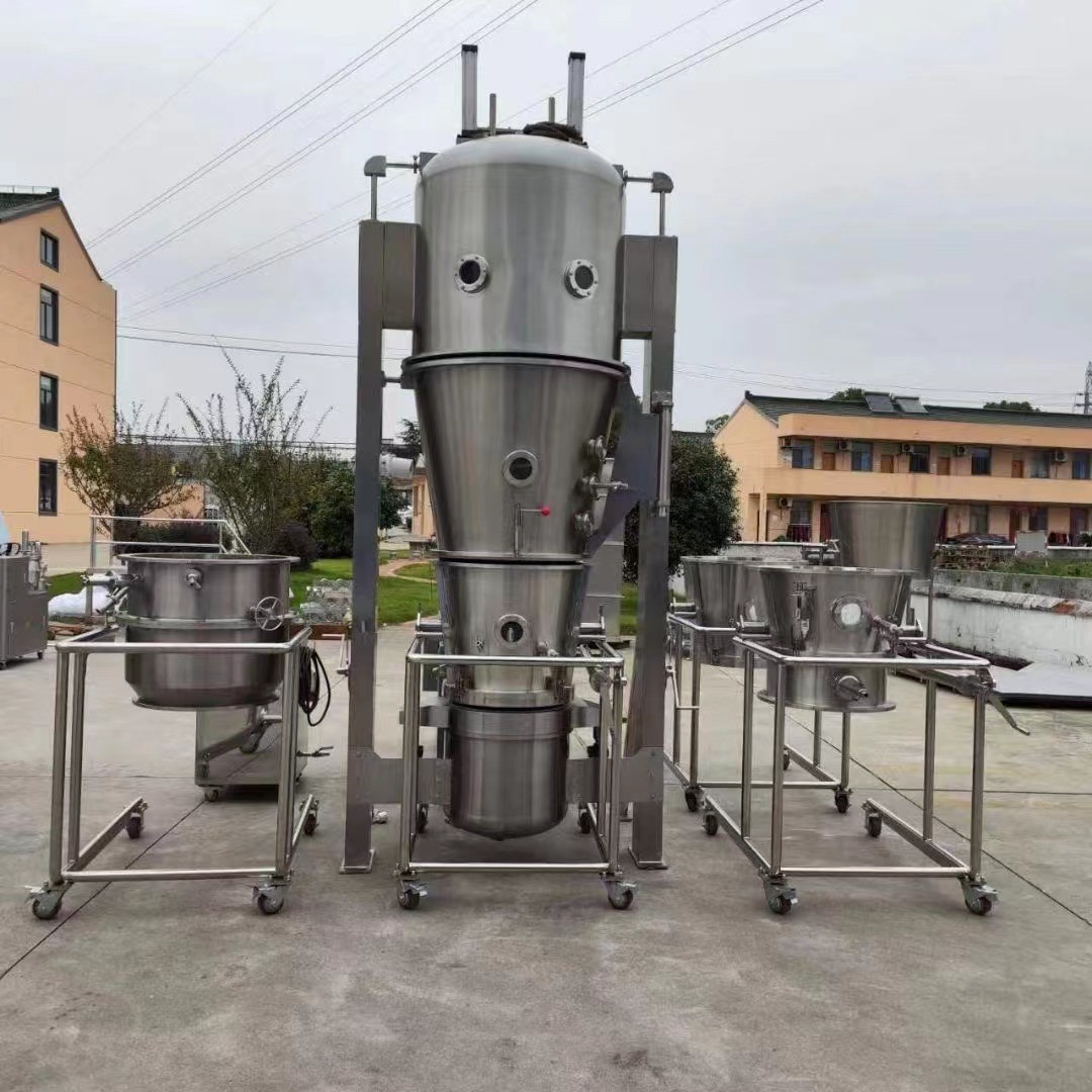  Industrial Centrifugal Atomizer Spray Dryers Machine For New Mxh-50 Manufactures