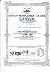 HANG FAI ENTERPRISE CO .,LTD. Certifications
