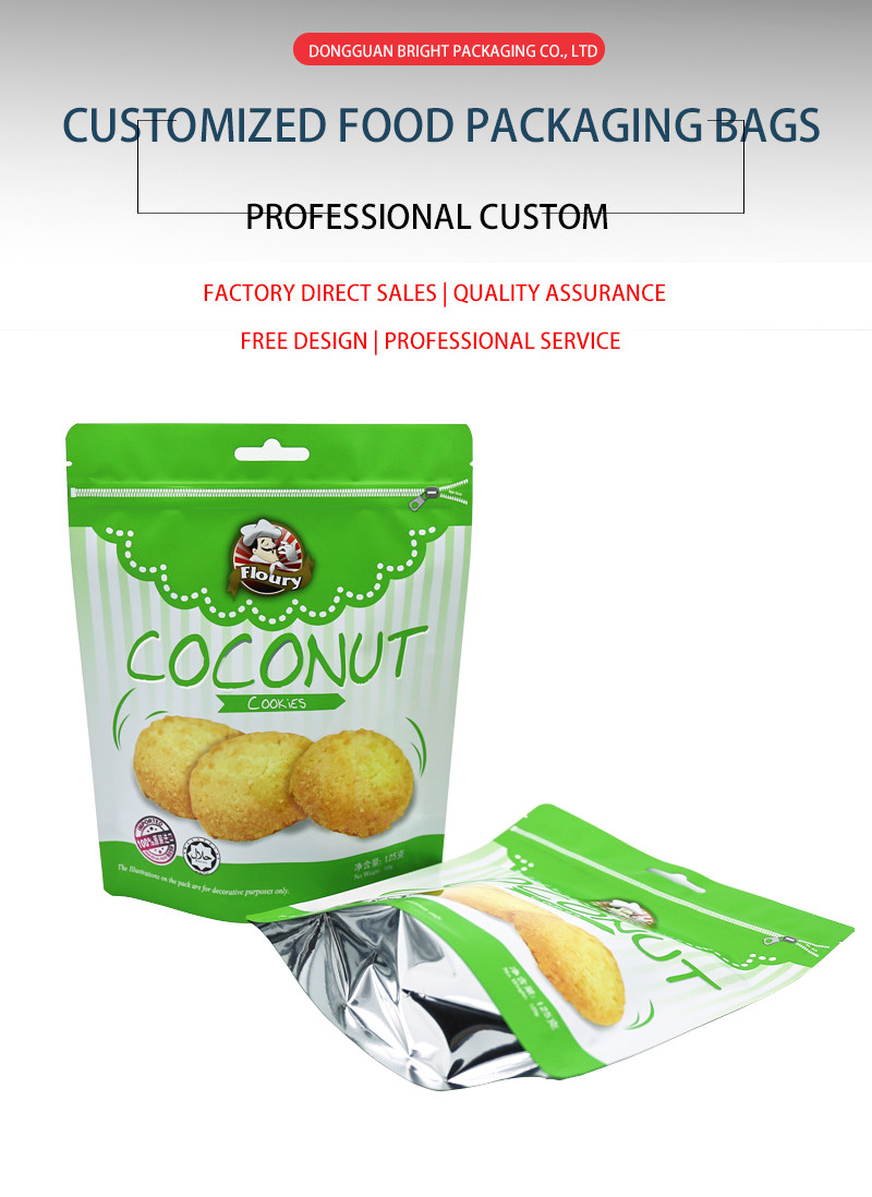 Customized Biscuit Storage Leak-Proof Food Sealing Ziplock Bags