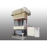 Buy cheap Yz71 SMC Storage Water Tank Composite Material Forming Hydraulic Press Machine from wholesalers