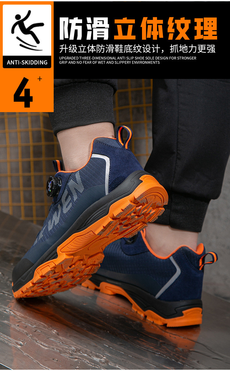 Kevlar Midsole BOA Rotating Button Work Shoes European Standard Steel Toe Anti Smashing MD Sole Safety Shoes