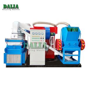 Recycling Scrap Copper Wire Granulator 45KW Power With Crushing System