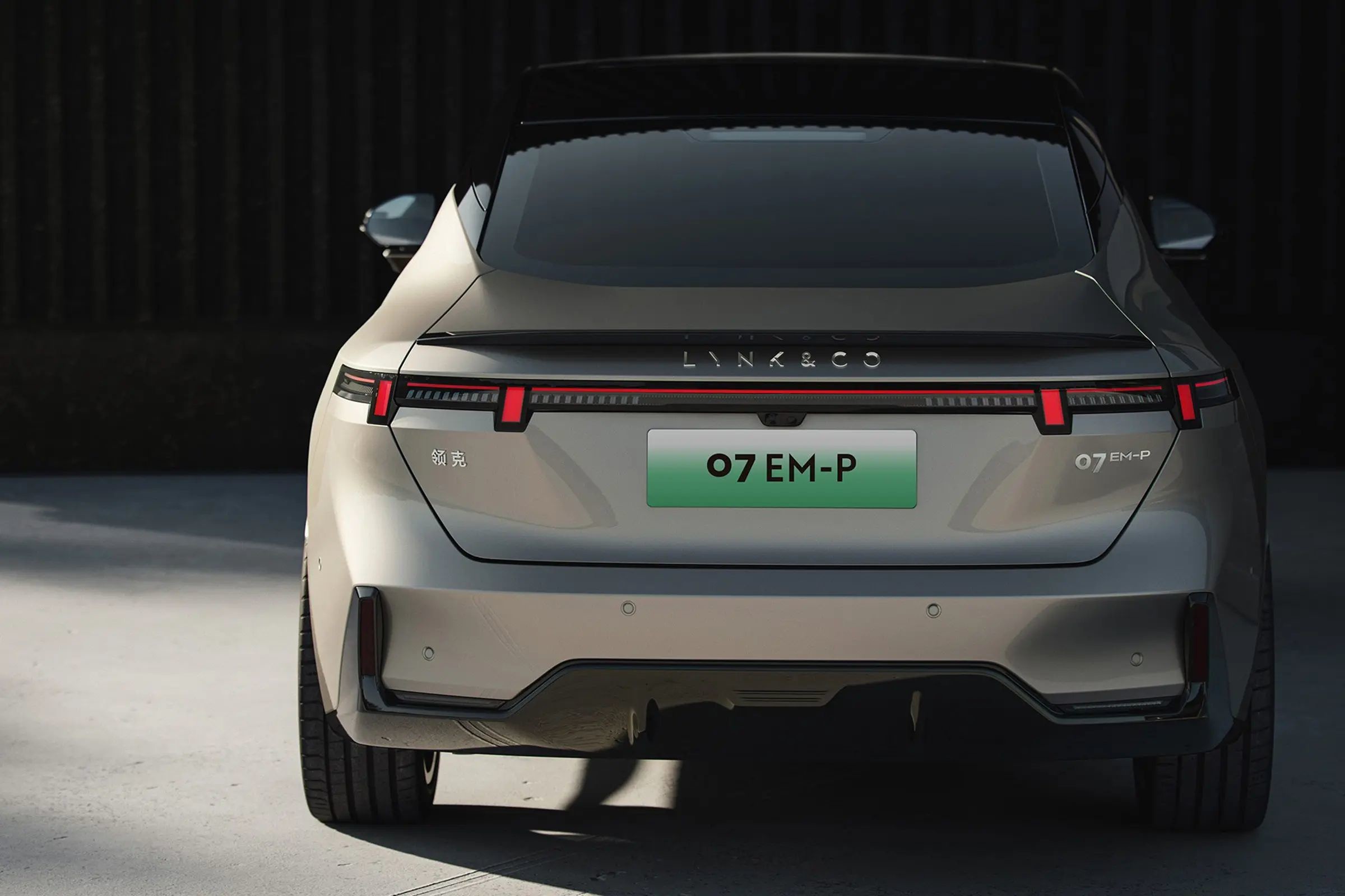 Introducing The Lynk Co 07 The Perfect Blend Of Performance And Sustainability For Urban Living