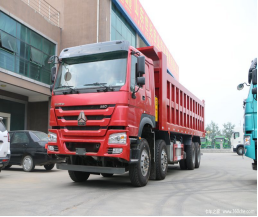 Sinotruk Howo 8x4 380hp 12 Wheel Dump Truck 25 Cubic Meters With Good Fuction ,In Red Color