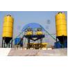 Buy cheap HZS75 High Mixing Efficiency Electric Power Concrete Batching Plant from wholesalers