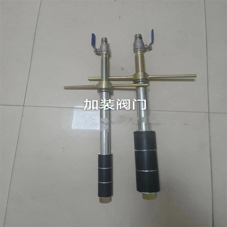Mechanical Screw Type Grouting Plug Cylindrical Ball Type