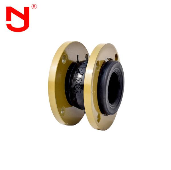 DN32 Rubber Expansion Joints For Pipe Stainless Steel Coupling Pipe Bellows