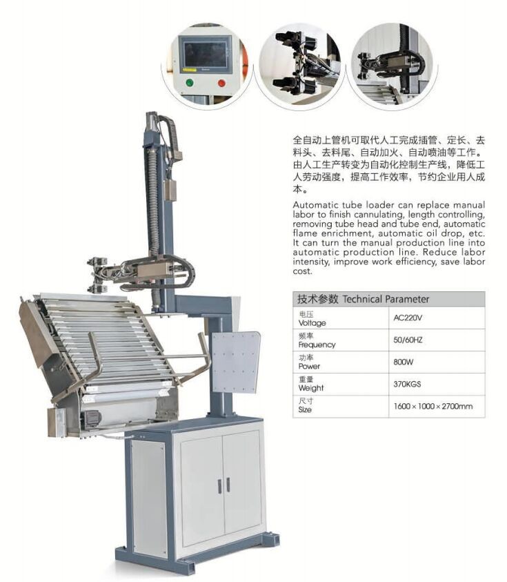 Feeding Baby Glass Bottle Making Machine / Big Size Glass Large Bottle Making Machine