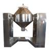 Buy cheap Cost Effective Customized Double Conical Rotary Vacuum Drying Machine SUS304 from wholesalers
