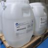 Buy cheap Cosmetic Thickener Hydrogenated Styrene Isoprene Copolymer 8042-47-5 BARENATE from wholesalers
