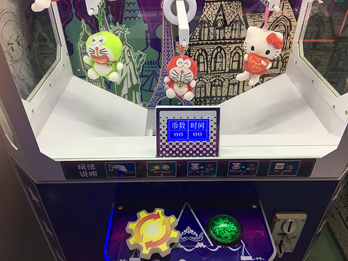 Coin Operated Lucky Number Random Win Rate Crane Claw Machine / Crane Toy Vending Machine