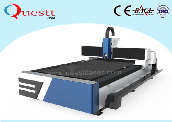 Low Running Cost Metal Laser Cutting Machine 10640 nm Light Wavelength For Steel