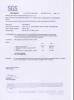Pultruded FRP Online Market Certifications