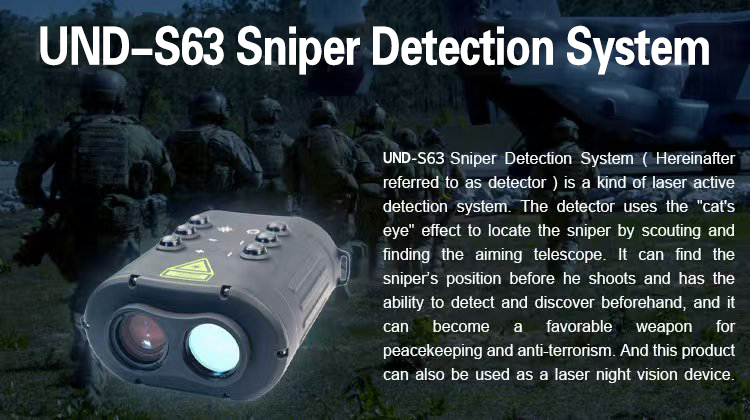 1500m Laser Rangefinder Location Accuracy Analysis Long Range Radar Detection