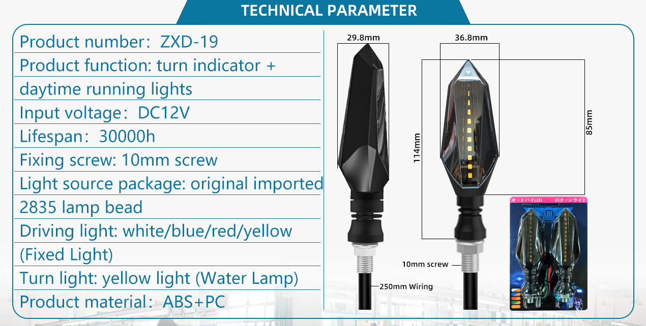 YAYE Dynamic Turn Signal LED Light Flowing Water Blinker 6500k Temperature Normal Light
