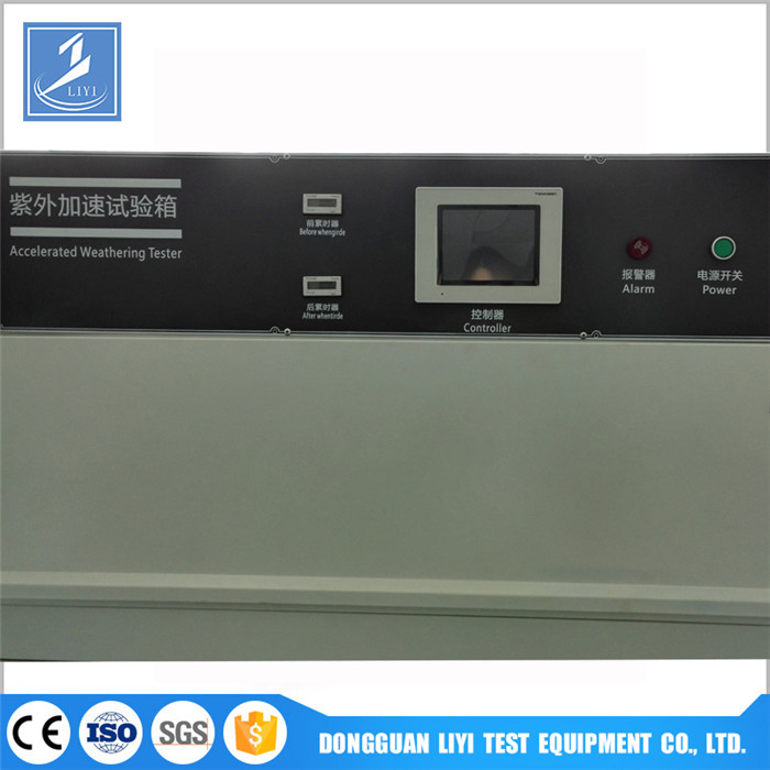 UV Accelerated Weathering Tester / UV Lamp Accelerated Testing Chamber