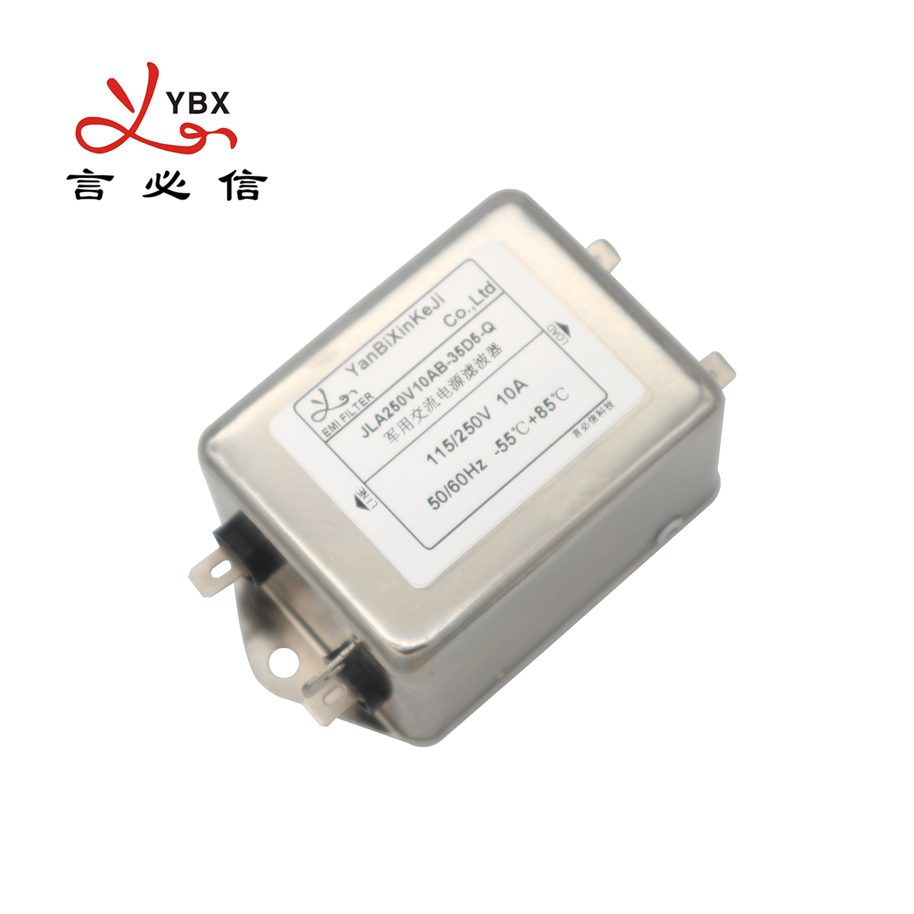 Yanbixin Electrical Noise Suppression Filter 5A 120 250VAC Long Working Life
