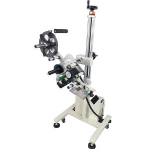 Master Carton Sticker Flat Barcode Labeling Machine for Easy Box Packing in