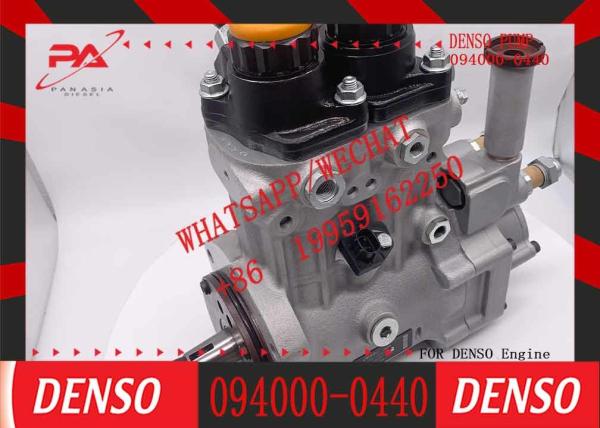 Diesel engine fuel injection pump 094000-0383 094000-0440 094000-0450 094000