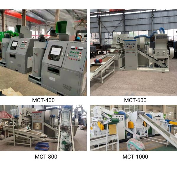 Outer Surface Process Waste Copper Electric Wire Separating Granulator for Recycling