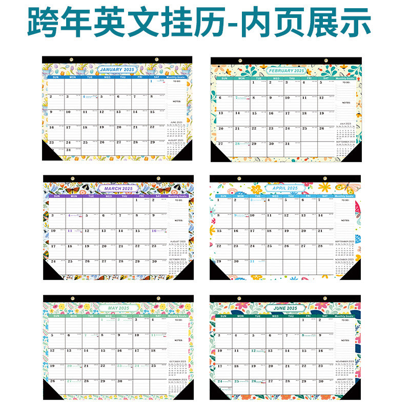 Custom Wall Calendar Featuring 12 Photos and Major US Holidays Marked 12 X 12 Inches for Your Business