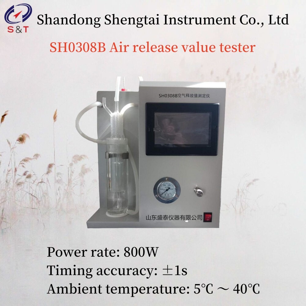 Air Control Accuracy +2℃ Air Release Value Tester Power Rate 800W AC220V±10% 50Hz±5%