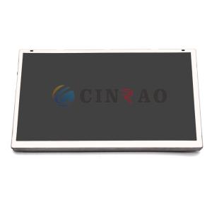 Automotive GPS TFT LCD Module TM070WA-22L06 ISO9001 Certificate Approved