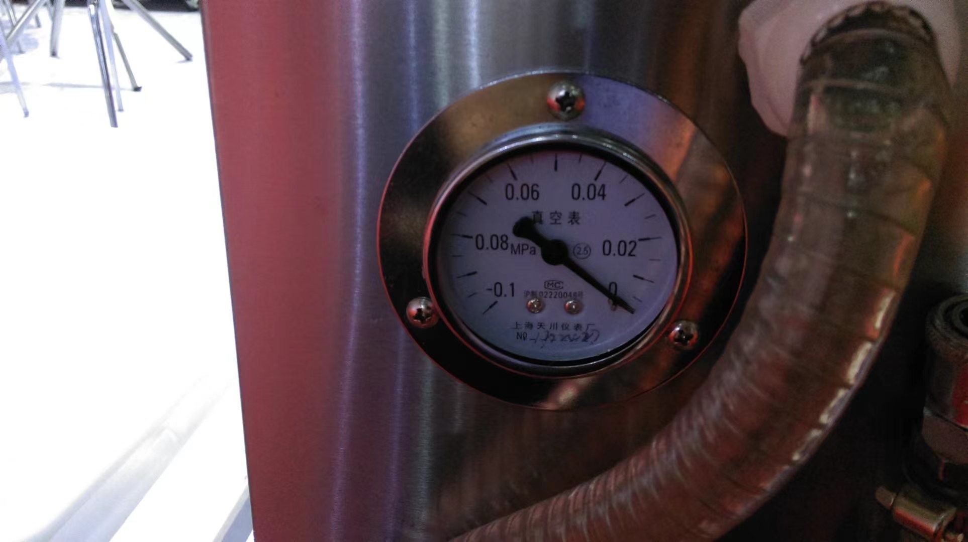 220V Vacuum Marinade Machine With Digital Panel 0.5KW
