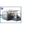 Buy cheap 50 / 60Hz Wrap Around Case Packer Machine High Power Environment Friendly from wholesalers