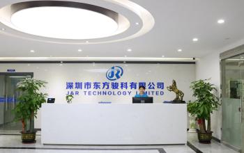 J&R Technology Limited