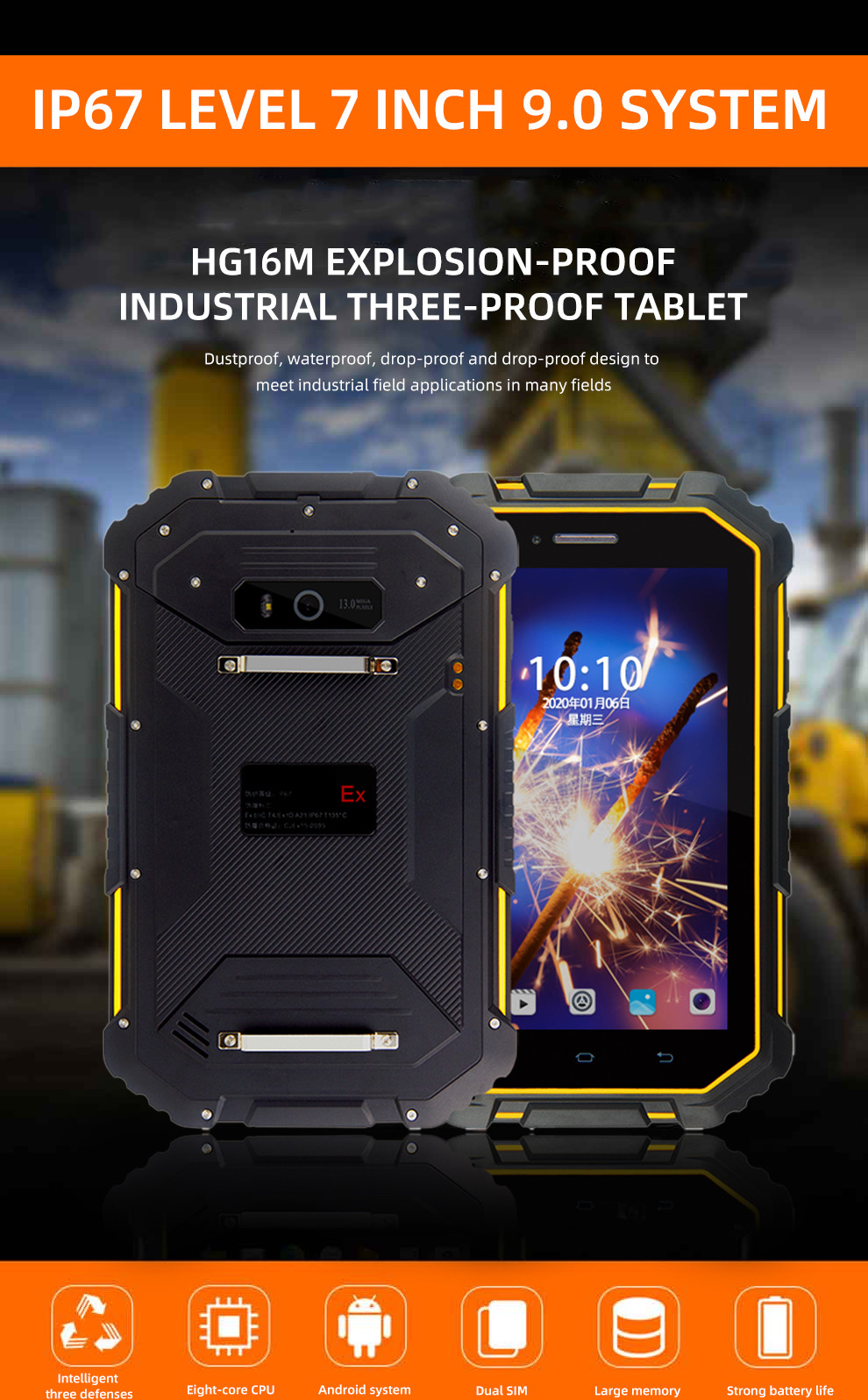 8inch IP68 RK3399 Military Rugged Tablet PC Waterproof Shockproof
