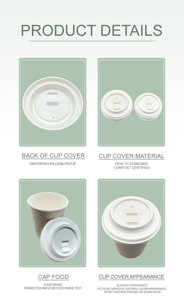 80mm Cup Cover Hot Molded Biodegradable Bagasse Pulp Sugarcane Coffee Cup Cover Lids For Family Foods