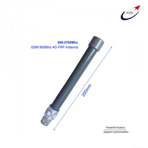 High Gain antenna of glass steel 8dBi 3g 2.4g 4g outdoor GSM omni antenna Grey