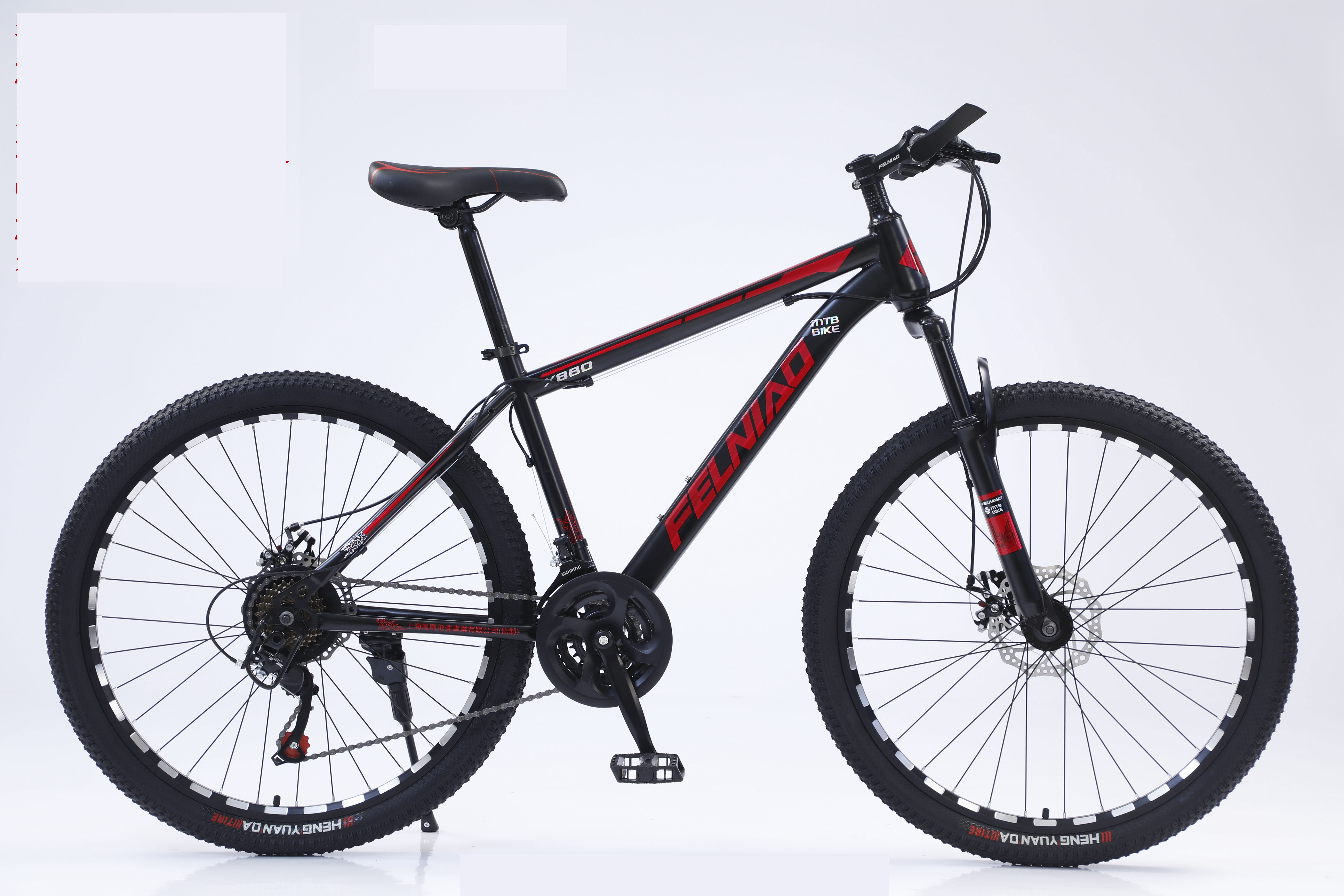 Entry Level Mountain Bike with Full Suspension Frame and Aluminum Rim