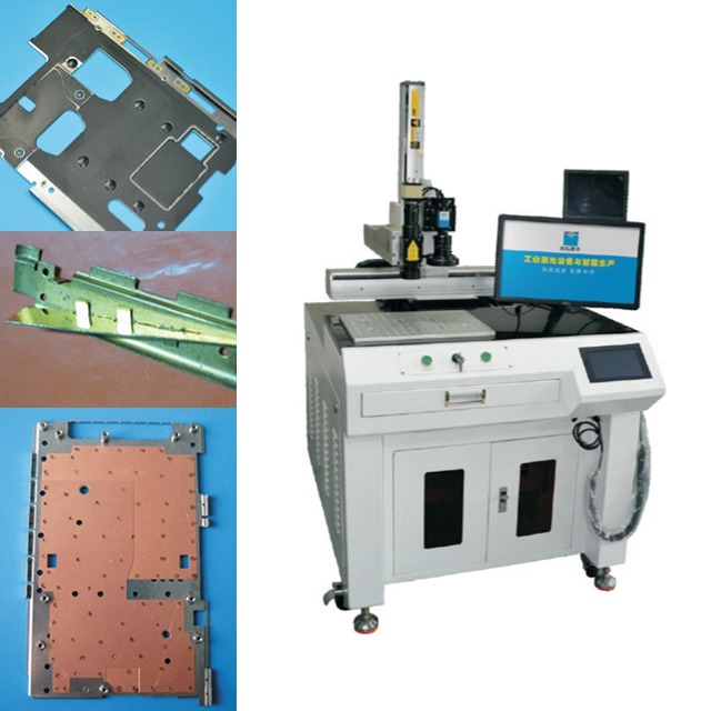 Other Laser Type Automatic Sensor Seal Fiber Laser Welding Machine For Lithium Battery