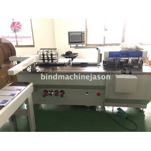 Wire o bind and punch inline machine PWB580 for notebook and calendar