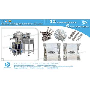 Automatic packaging machine for hardware fittings with counting function