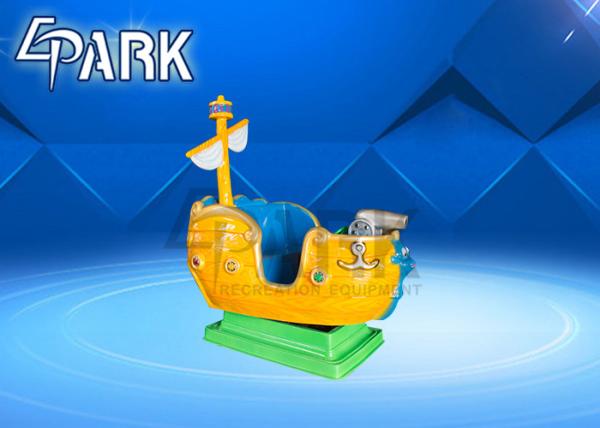 kids amusement coin operated kiddie ride machine EPARK big fiberglass shopping