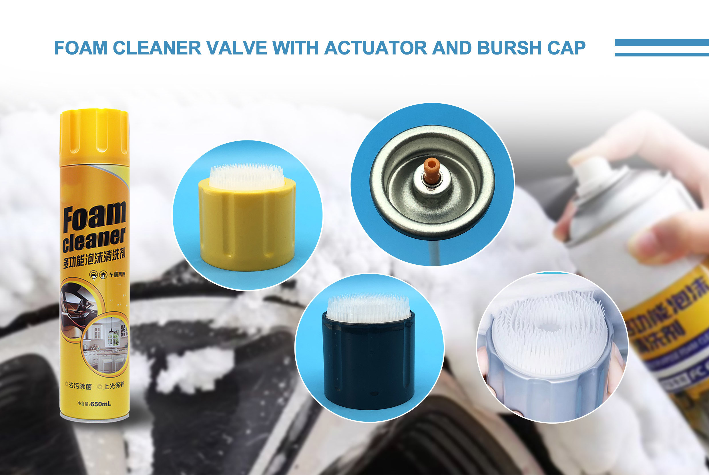 Effective Foam Cleaner Aerosol Valve And Brush For Consistent Spray Output
