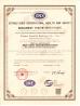 Qingdao Huashida Machinery Co., Ltd. Certifications