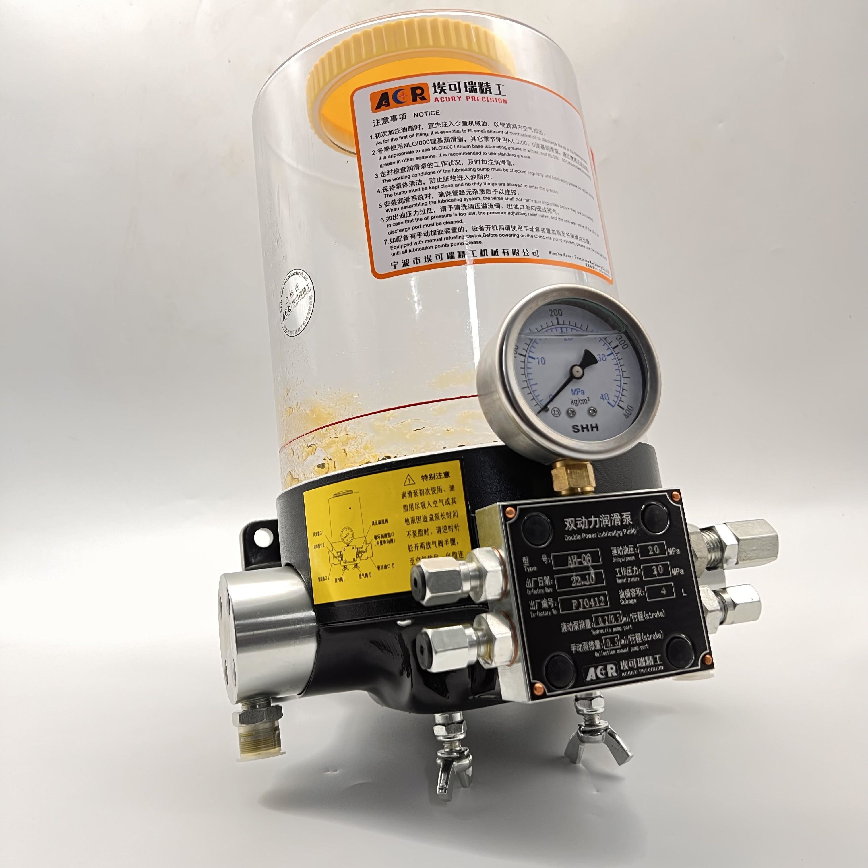 OEM Putzmeister Concrete Pump Spare Parts Hydraulic Lubrication Pump