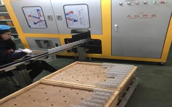 Wuhan Keyo Packaging Co., Ltd