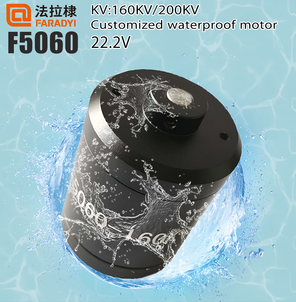 15Kw Brushless Dc Electric Motor 200kv Black For Boat Brushless