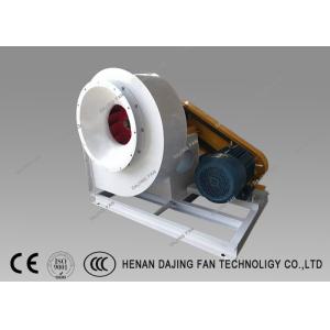 ID Centrifugal Ventilation Fans Belt Driven Backward Curved Blower Durable