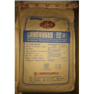 Sorbitan Monostearate SPAN60 Bakery Emulsifiers And Stabilizer Food Ingredients