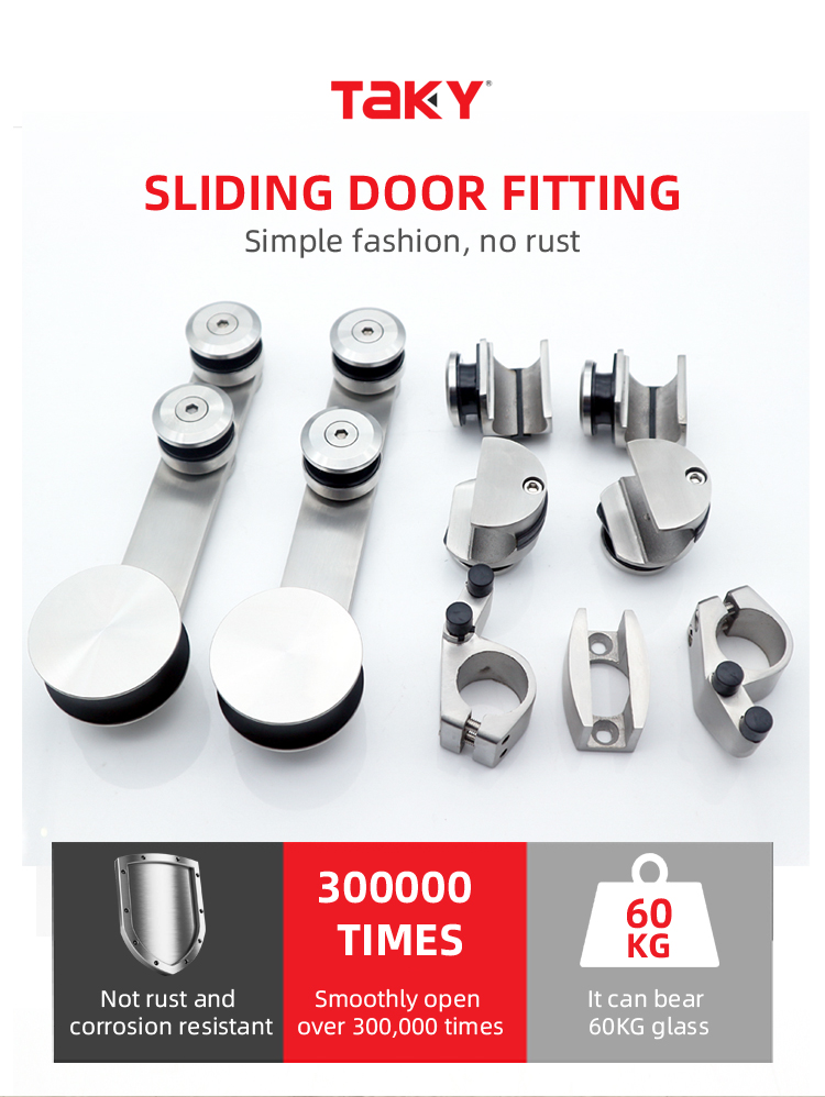 60kg Load Bearing Glass Sliding Shower Door Fitting for 8-10mm Glass PSS/SSS Hardware